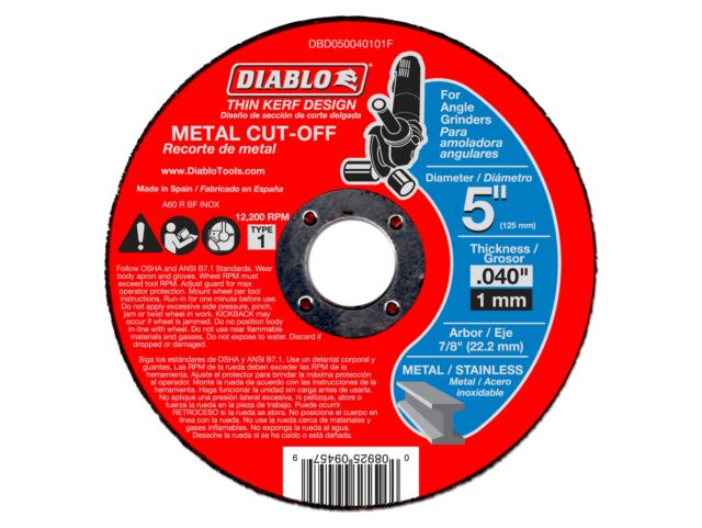 main product photo