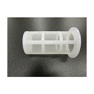Sames-Kremlin Suction Rod Strainer, 4 Count - 151.539.903