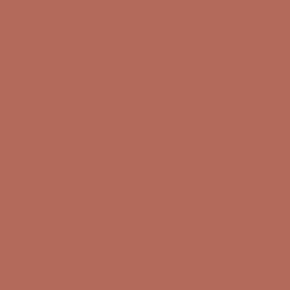 Benjamin Moore Spoonful of Sugar (041)