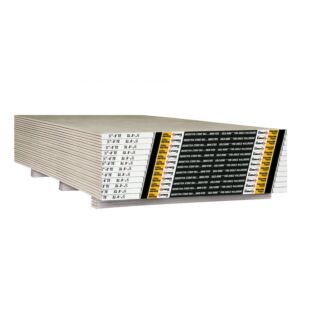 Fire-Shield Gypsum Board Sheetrock Drywall 5/8 in. x 4 ft. x 8 ft.